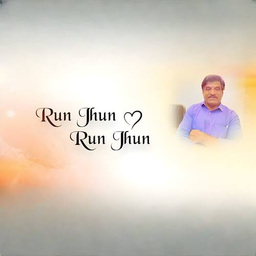 Run Jhun Run Jhun