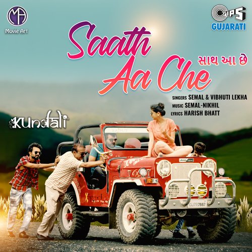 Saath Aa Che (From "Kundali")_poster_image