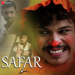 Safar-PxAGZQF,dEM