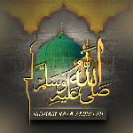 Sallallahu Alaihi Wasllam