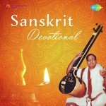 Sanskrit Devotional