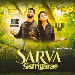 Sarva Sistrigarae-HjEIBAxgcws