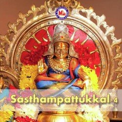 Sasthampattukal-4
