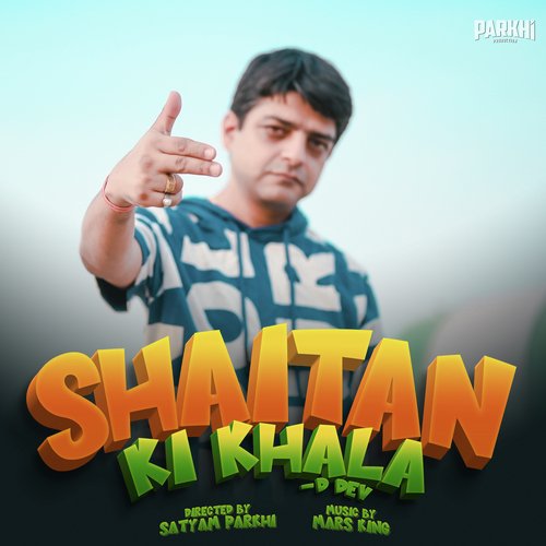 Shaitan Ki Khala