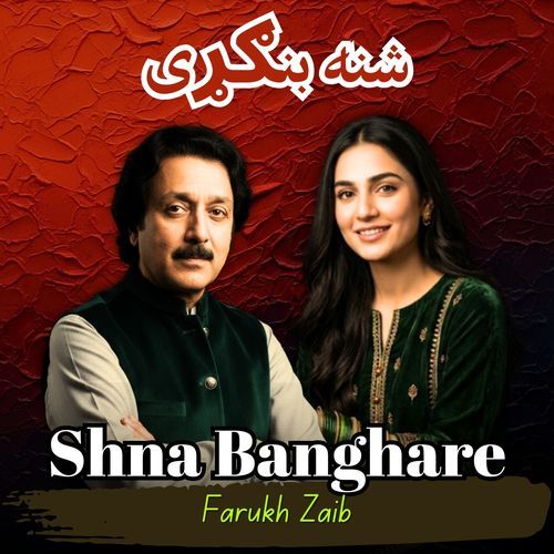 Shna Banghare