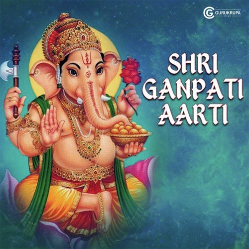 Shree Ganpati Aarti