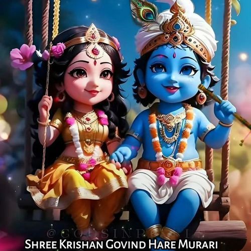 Shree Krishan Govind Hare Murari