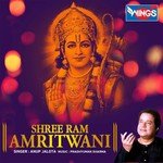 Shree Ram Amritwani
