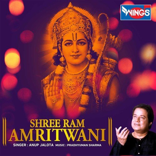 shri ram amritvani full mp3 download anuradha paudwal