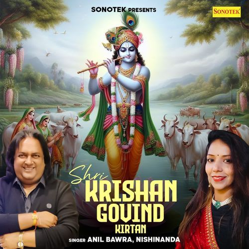 Shri Krishna Govinda Kirtan