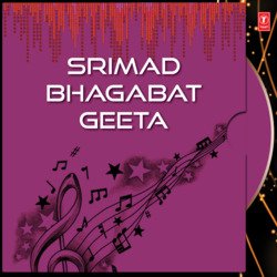 Shrimad Bhagwad Geeta Vol-6-PQ8zQj0IeWE