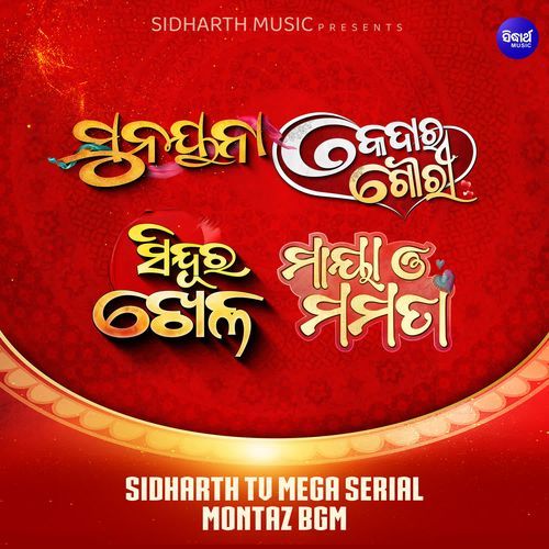 Sidharth Tv Mega Serial Montaz BGM