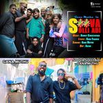 Soova Solli Adi - Gana Muthu