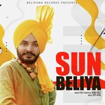 Sun Beliya
