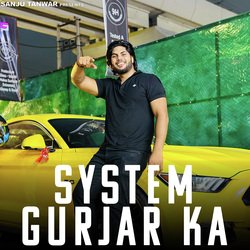 System Gurjar ka-HRgCeR0FUVA