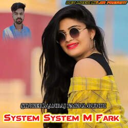 System System M Fark-NRtZBiJYAkc