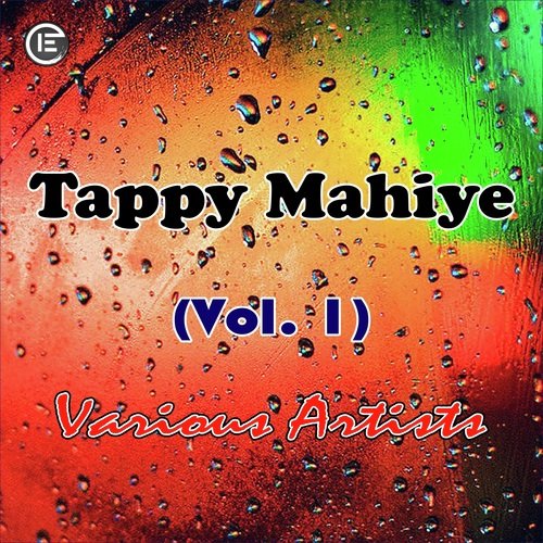 Tappy Mahiye (Vol. 1)