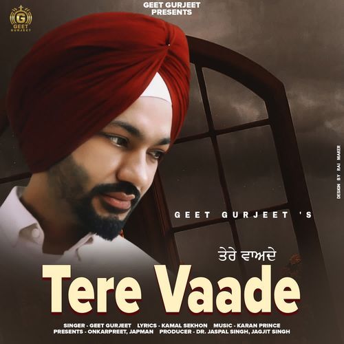 Tere Vaade