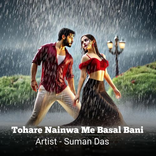 Tohare Nainwa Me Basal Bani