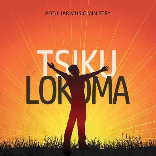 Tsiku Lokoma cover art