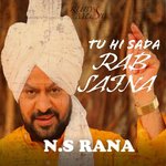 N.S Rana