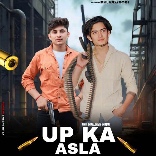 UP Ka Asla