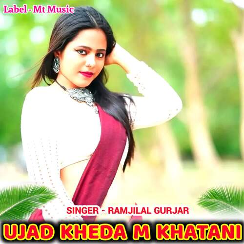 Ujad Kheda M Khatani