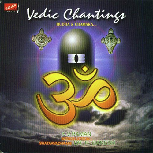 Vedic Chantings Rudra And Chamaka
