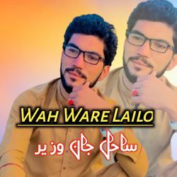 Wadikey Lailo Attan-Ii8kB0ZhdEk