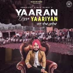 Yaaran Diyan Yaariyan-Hx0ScBZYX3o