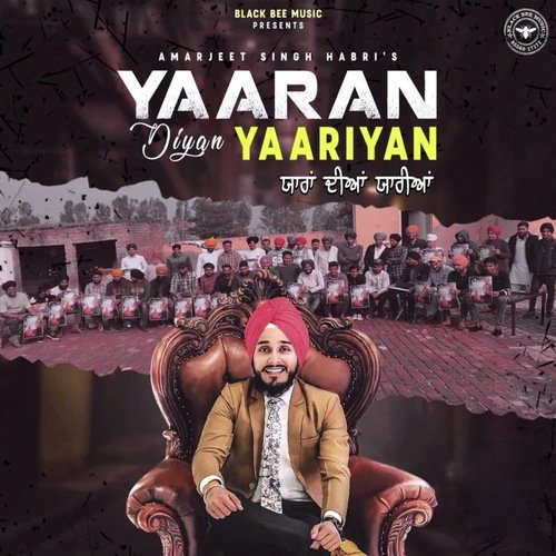 Yaaran Diyan Yaariyan