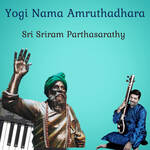 Dhyana Moolam Guru Murti artwork