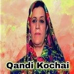 Za De Janan Depara Zan Tayara Wama