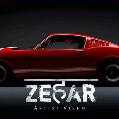 Zehar
