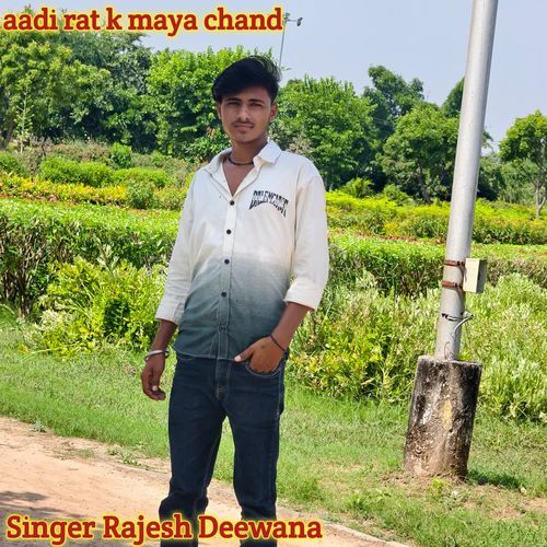 aadi rat k maya chand
