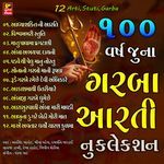 12 Arti Stuti Garba