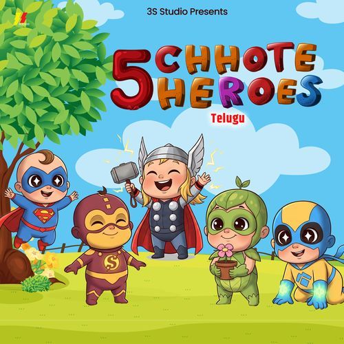 5 Chote Heros (Telugu)