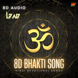 Shani Mantra 8D Audio-NBomczpFe0s