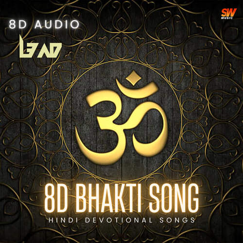 8D Bhakti Song