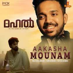 Aakasha Mounam (From &quot;Mahal&quot;)-QxAsWAd-fkc