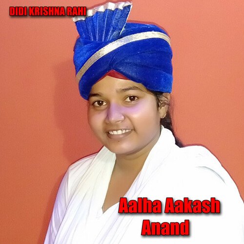 Aalha Aakash Anand