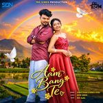Aam Bang Te
