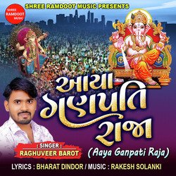 Aaya Ganpati Raja-OSIzfy16YVc