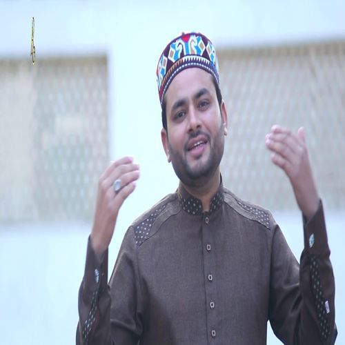 Ae Tan V Ali Da Ay Mera Man V Ali Da