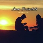Amar Proticchobi