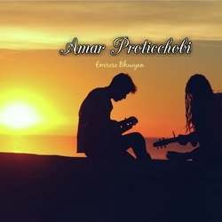 Amar Proticchobi-RFwheAMDAFU