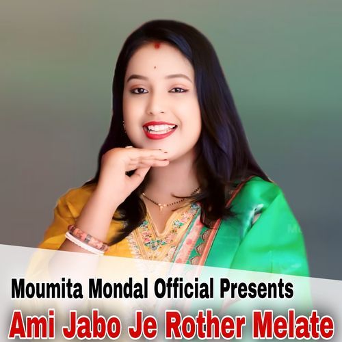 Ami Jabo Je Rother Melate