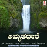 Rochigeddarenu Banthu