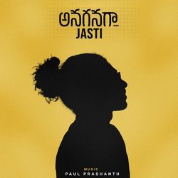 Anaganaga Jasti