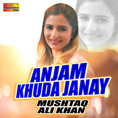 Anjam Khuda Janay_poster_image